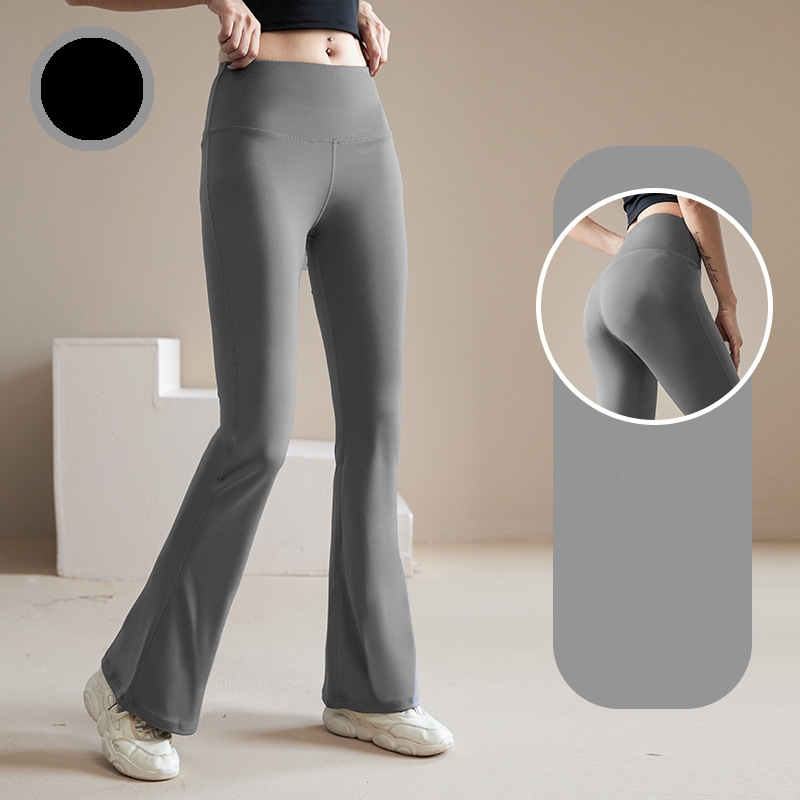 Casual sports yoga pants Women's leggings High elastic naked moisture absorption quick drying bell bottoms high waist anti-roll