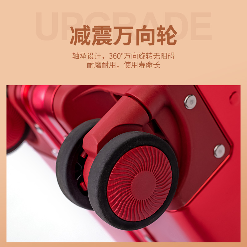 All-Aluminum-Magnes… - image