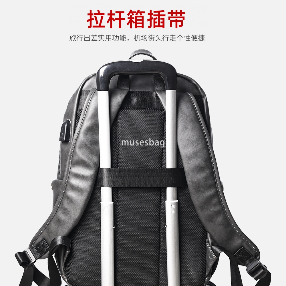 Factory wholesale leisure backpack men's waterproof fashionable travel bag large capacity computer bag student book bag trendy
