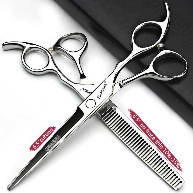 New Arrival ASHADOW 6/6.5/7.5 inch hair clippers professional Japanese hairdressers slimming shears Z241213