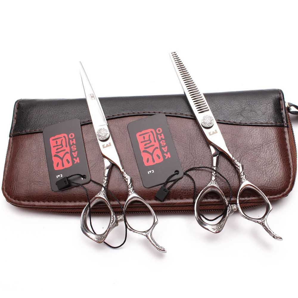 New Arrival Professional 6 JP Stainless Steel Scissor Z241213