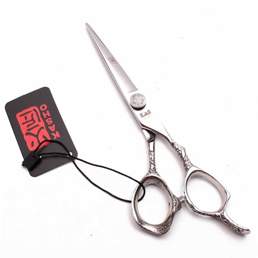 New Arrival Professional 6 JP Stainless Steel Scissor Z241213