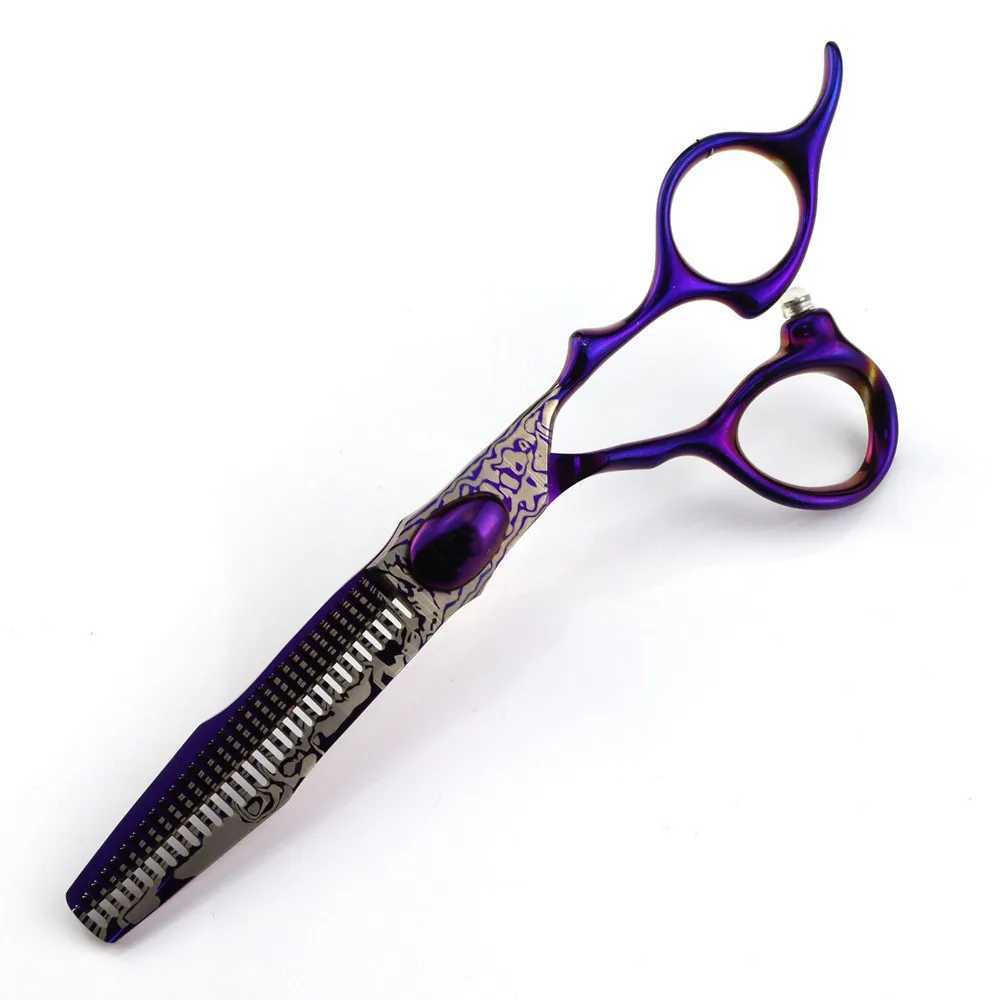 New Arrival Professional JP440C Steel 6-inch Damascus Purple Hair Clipper Slim Barber Z241213
