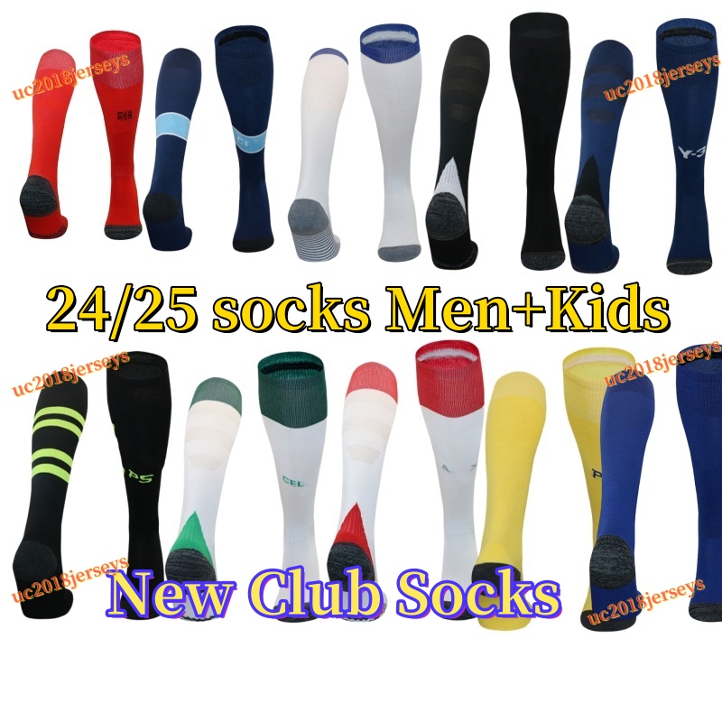 2024 2025 Club football socks PSGG Adult and Kids City Home Away 3rd High Thick 24 25 Football Sports sock Wear boy new Soccer Socks Men and children