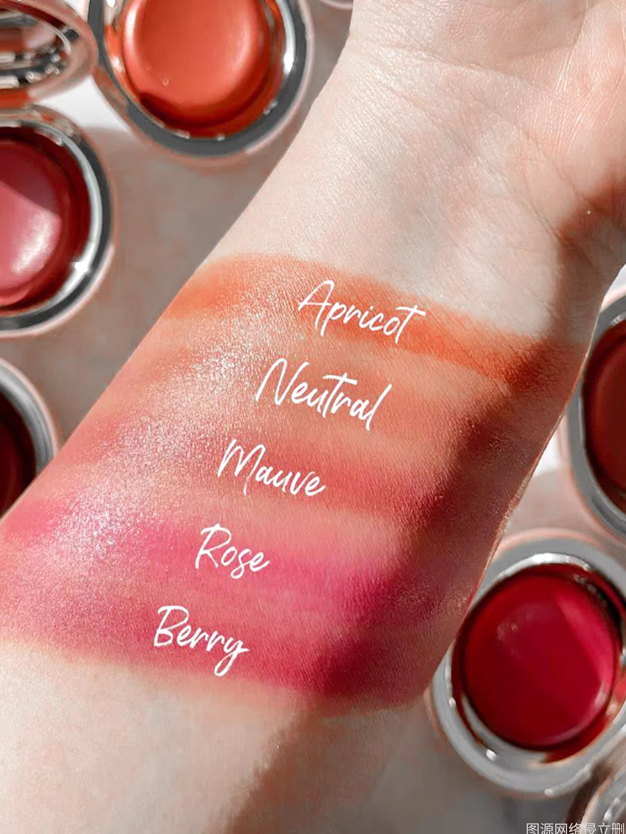 Makeup 5G Rare Beauty Stay Vulnerable Melting Face Cheek Cosmetics Long Lasting Blush Cream 5Colors Nearly Rose Neutral Apricot Mauve Berry