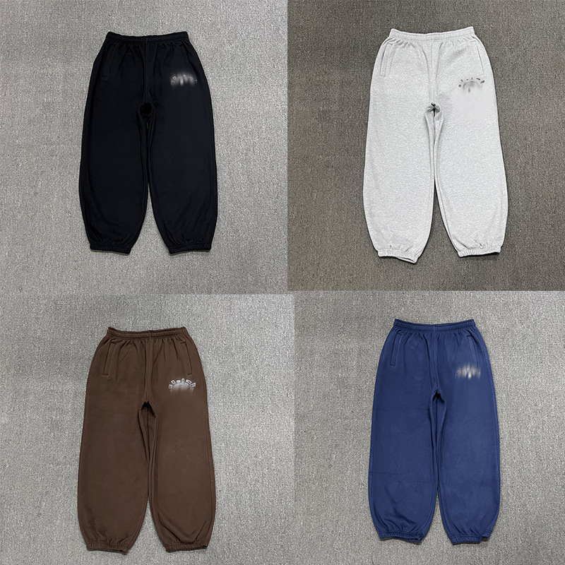 Adwysds Sweatpants Designer Sweatpants Adwysds Pant Mens Pants Always Do Sweatpants What You Should Do Sweatpants Men Women Jogger Terry Trousers 2D6
