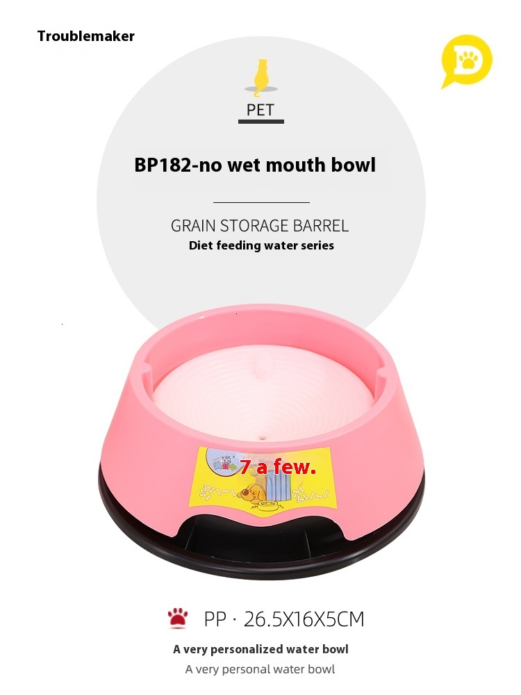 Mischievous dispenser, non wetting mouth, cat supplies, splash proof pet water bowl, dog bowl