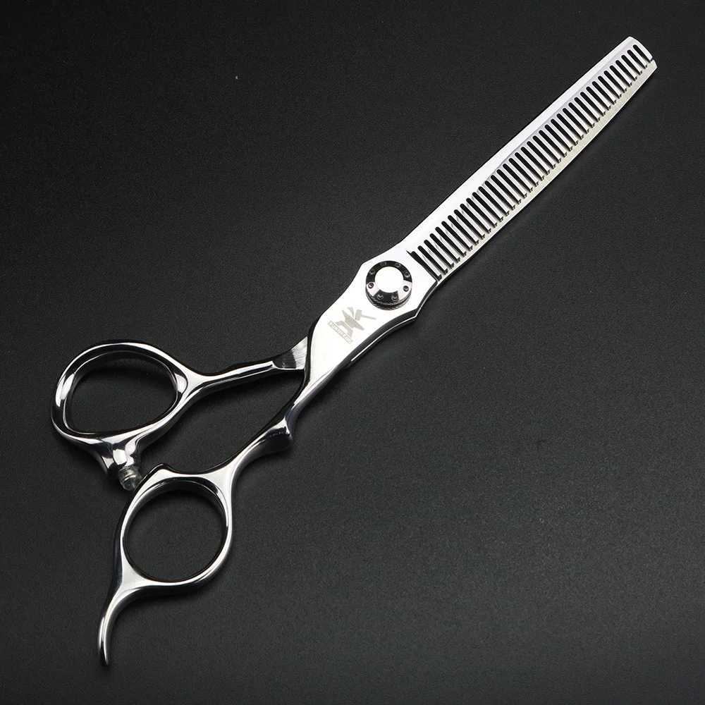 New Arrival XUANFENG Silver Professional Hair Scissors 6.5 440C Steel Barber Cutting Scissors and thinning Scissors Suitable for Barber Z241213