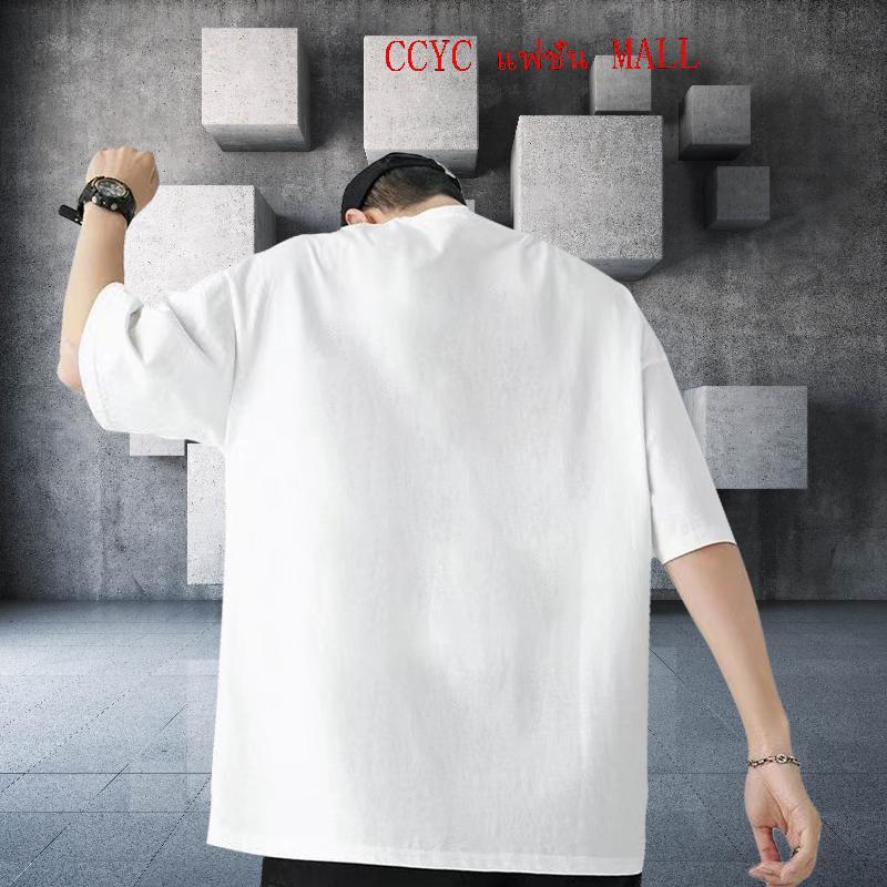DIY Man T Shirts 230g Pure Cotton Street Wear Tees Round Neck Short Sleeve High Quality Men Tshirts Custom Printed