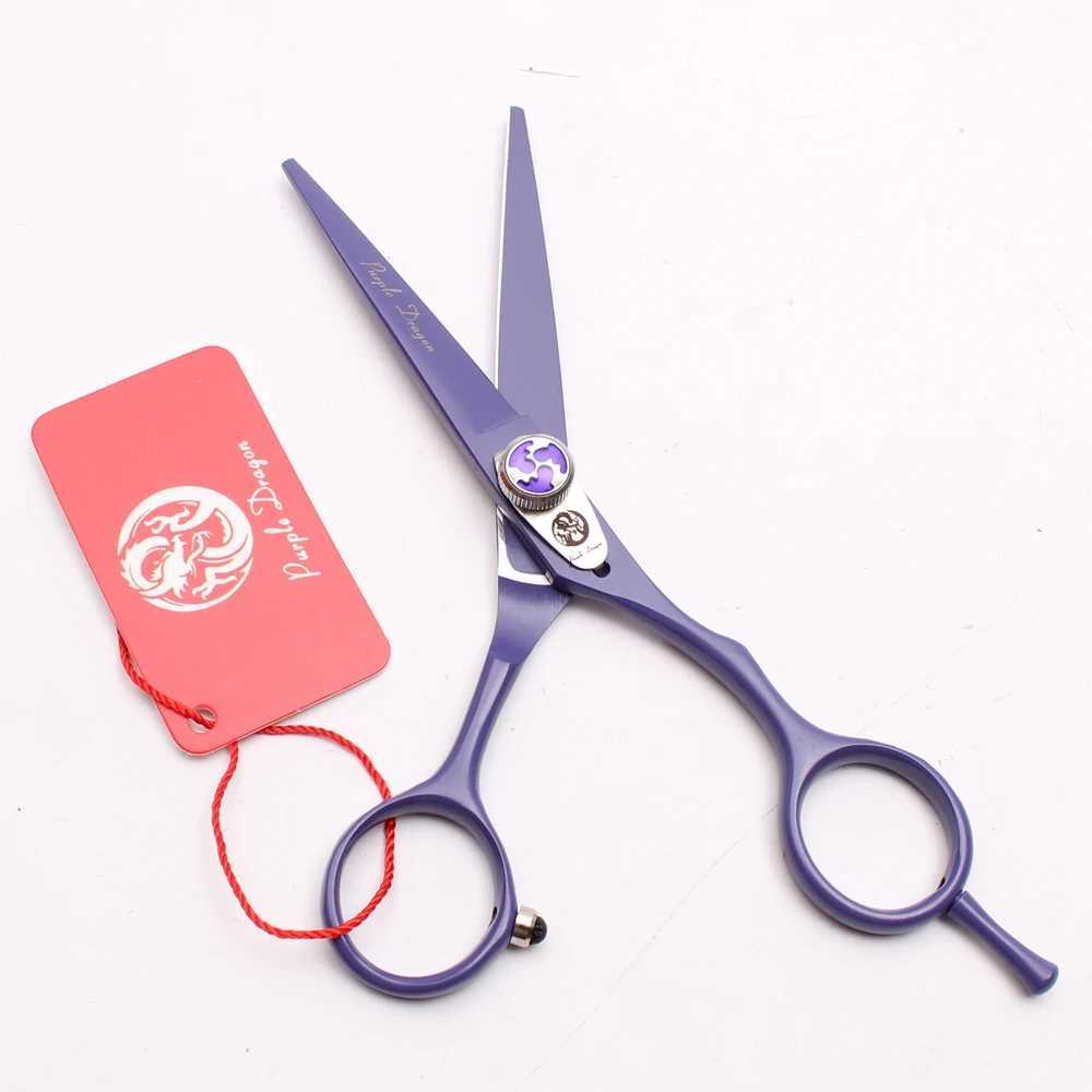 New Arrival Z1018 6.0 inches 17.5cm purple 440C purple dragon bangs hair clipper hair clipper Z241213