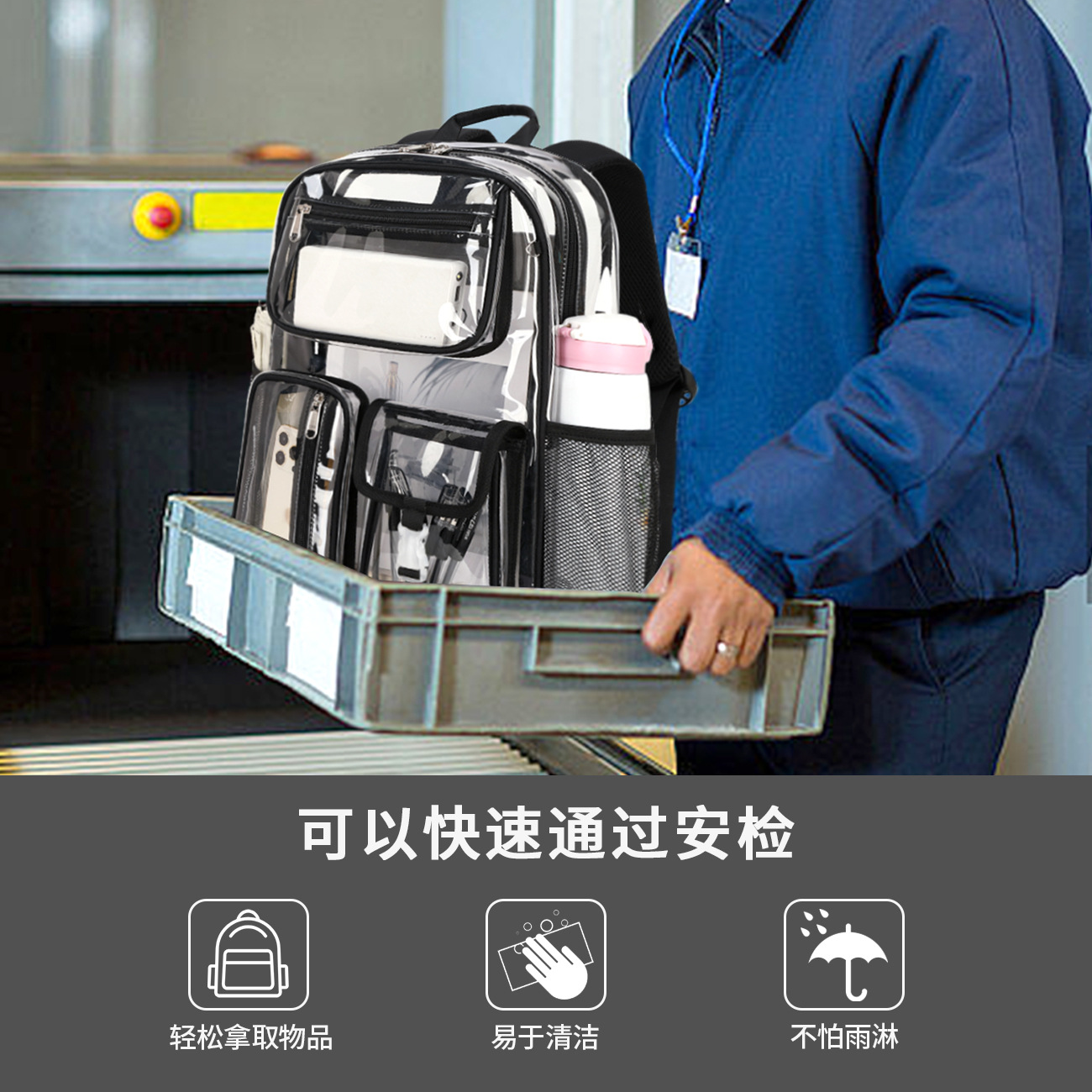 Transparent jelly bag new high capacity backpack for middle school students cross-border backpack wholesale