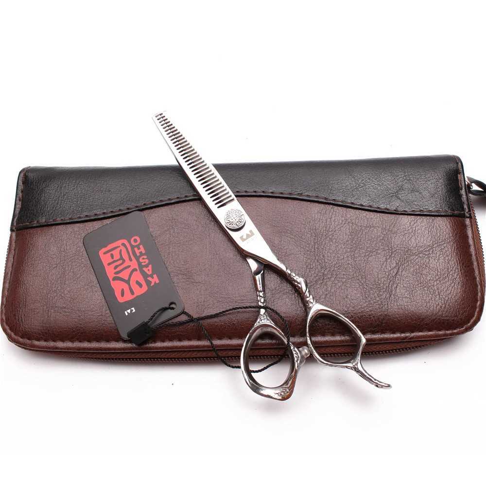 New Arrival Professional 6 JP Stainless Steel Scissor Z241213