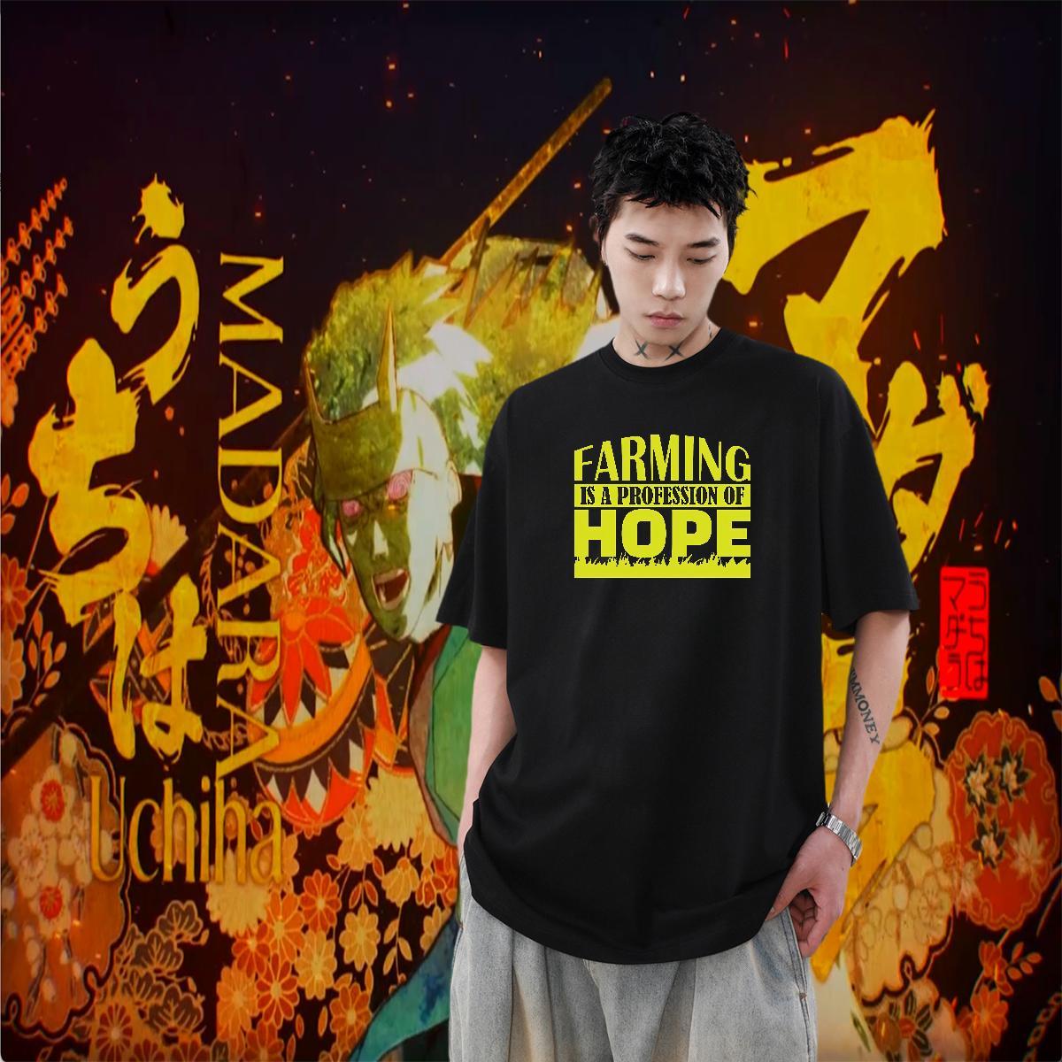 2024 Summer T Shirt… - image