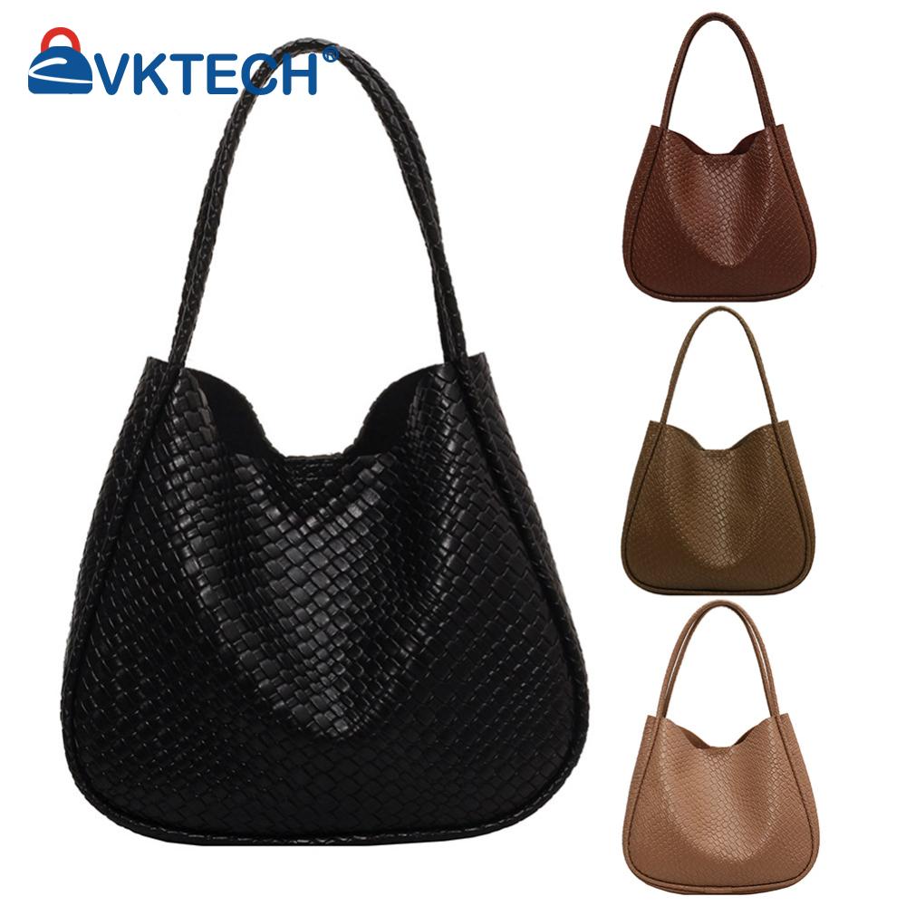 Women Woven Texture Tote Bag PU Leather Retro Shoulder Bag Big Capacity Soft Satchel Bag Underarm Bag Commuting Bag