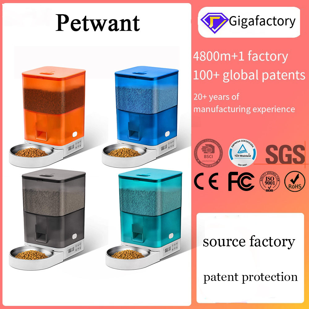 Pet Supplies 4L automatic pet feeder mobile app remote control timing quantitative intelligent cat and dog feeding hine