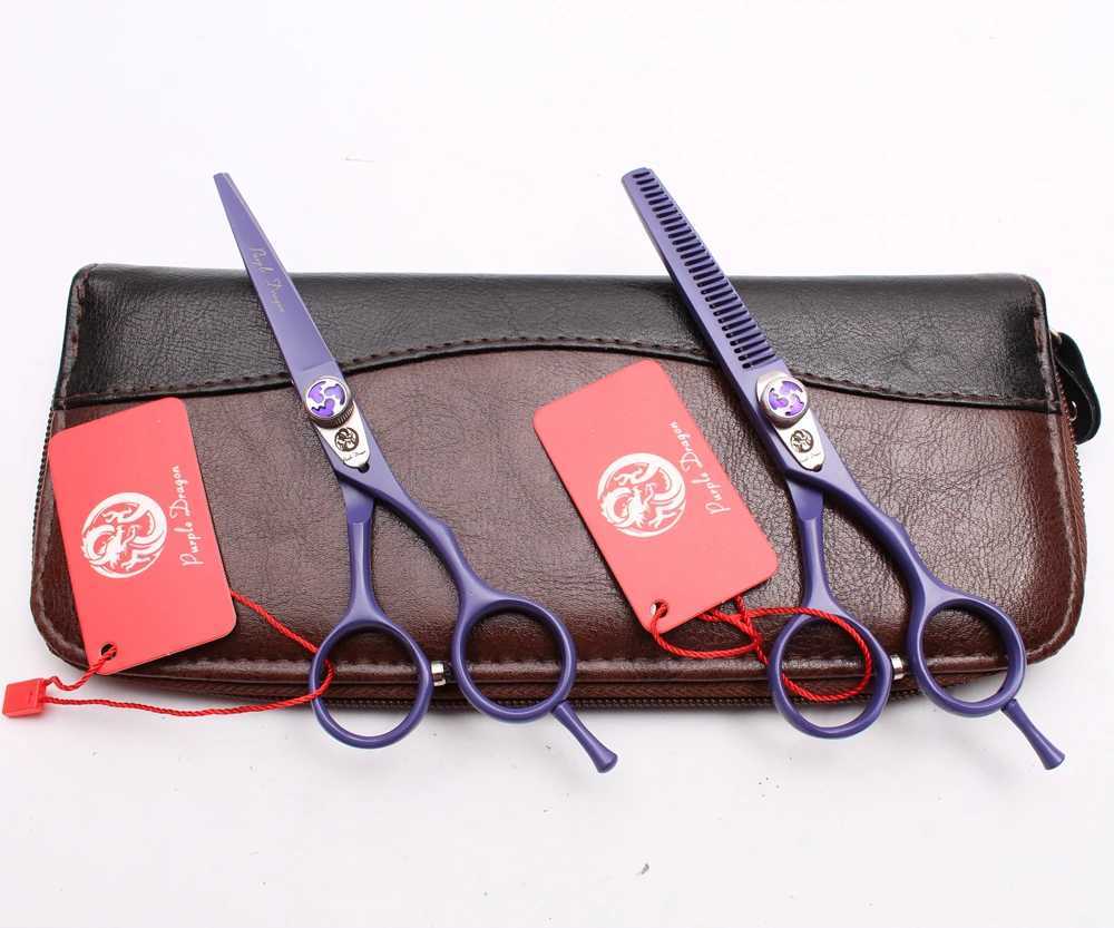 New Arrival Z1018 6.0 inches 17.5cm purple 440C purple dragon bangs hair clipper hair clipper Z241213