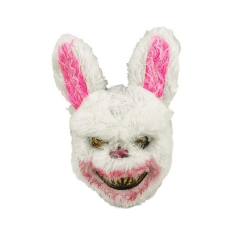 Halloween Bunny Plush Mask Masquerade Party Animal Mask Show Props Brown Bear MaskXJ240802