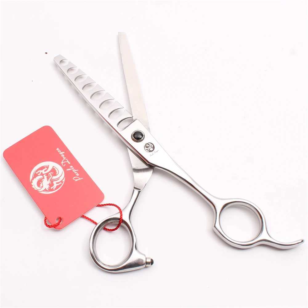 New Arrival 6 16cm Purple Dragon 8/12/14/18 Teeth 440C Z2004 Hair Removal Products Thin Cutting Professional Scissor Styling Tool Z241213