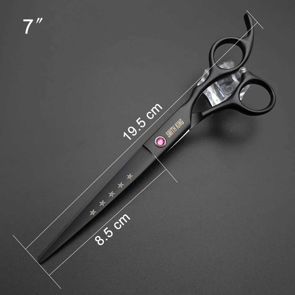 New Arrival Smith KING 7-inch professional hairdresser 7-inch cutter stylist/hairdresser+gift box/kit Z241213
