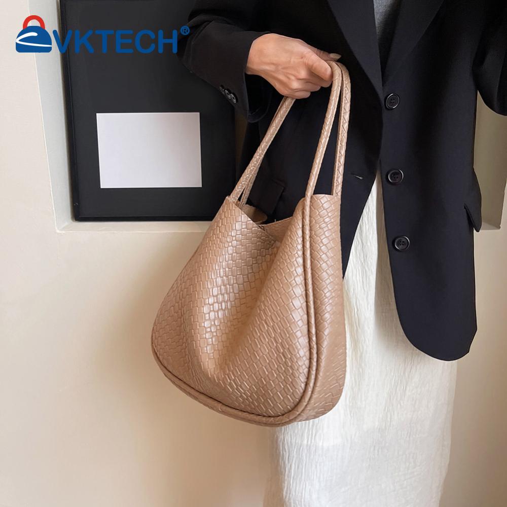 Women Woven Texture Tote Bag PU Leather Retro Shoulder Bag Big Capacity Soft Satchel Bag Underarm Bag Commuting Bag