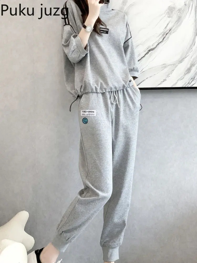 Female Jogging Suit… - image
