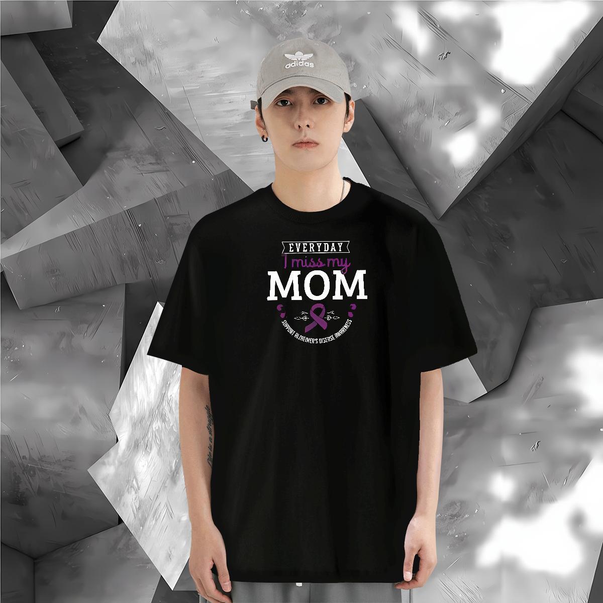 New T Shirt For Man… - image