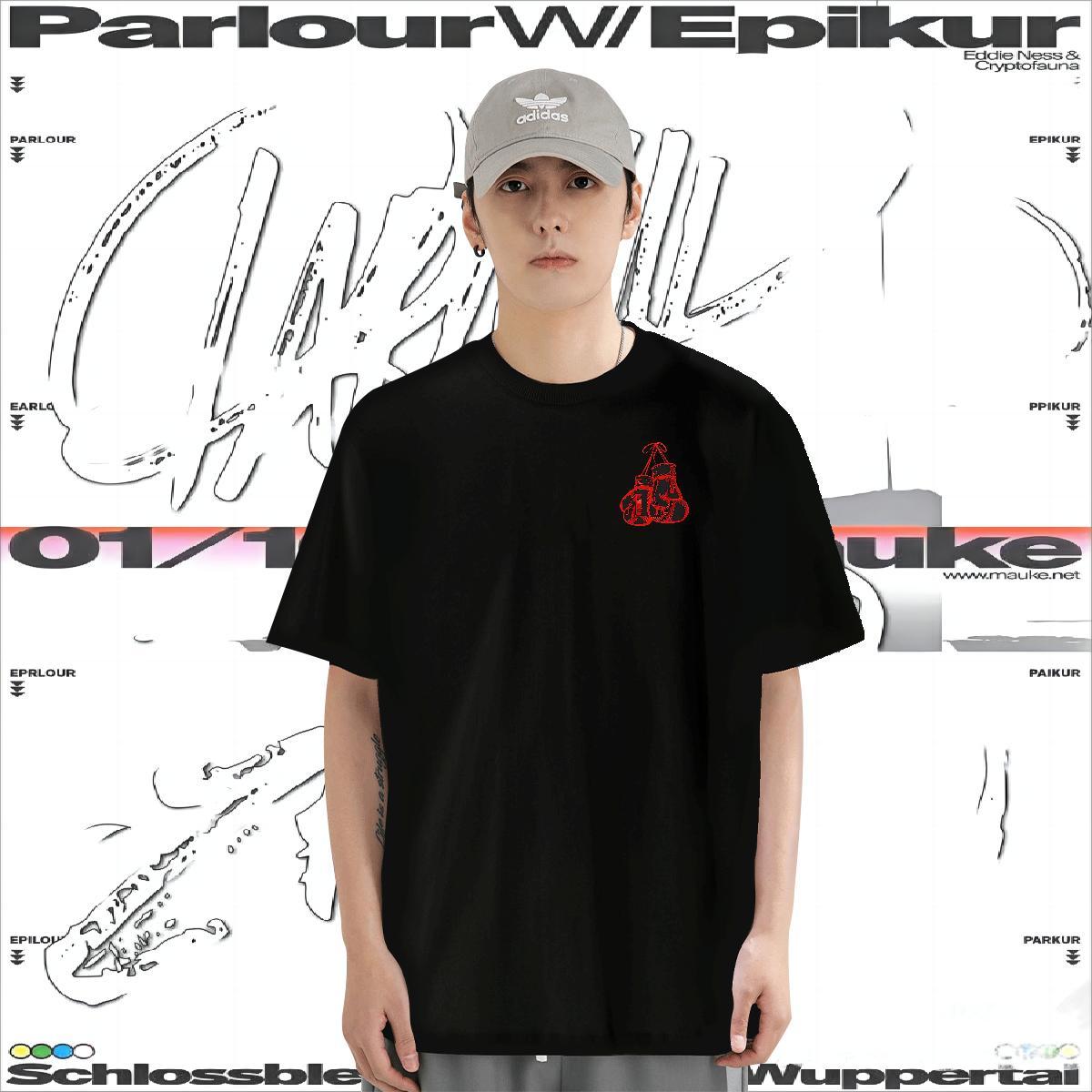 Classic Casual T Sh… - image