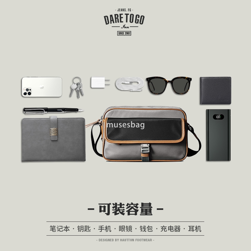 New autumn and winter shoulder bag casual small backpack men's crossbody bag men's bag canvas men's bag versatile and trendy