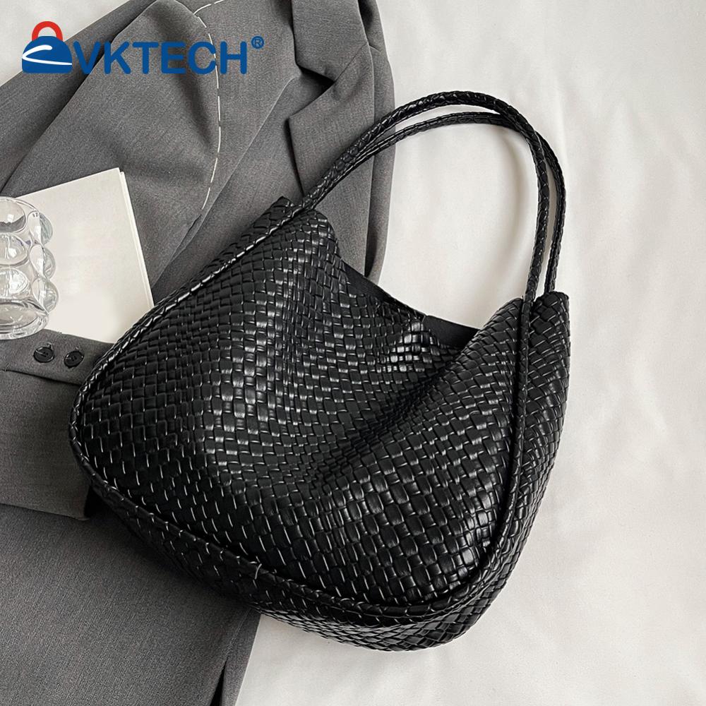 Women Woven Texture Tote Bag PU Leather Retro Shoulder Bag Big Capacity Soft Satchel Bag Underarm Bag Commuting Bag
