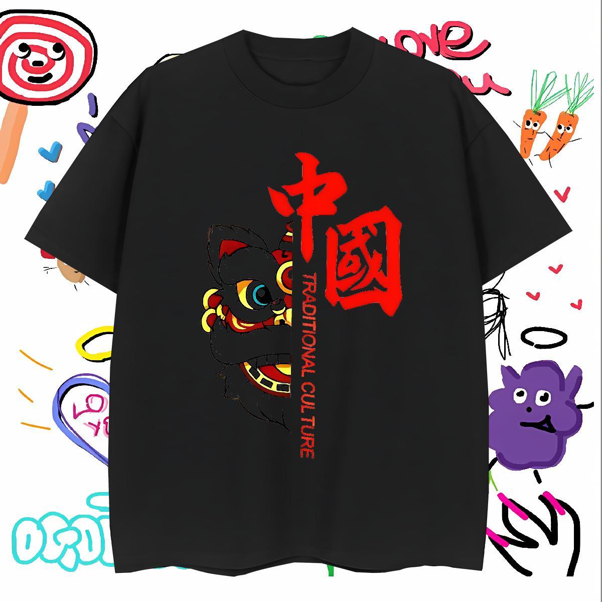 Men T Shirts 230g 100% Cotton Casual Daily Wear Breathable Soft Oversized 3XL 4XL Mens Tshirts 2024 DIY Designer Tee Shirt