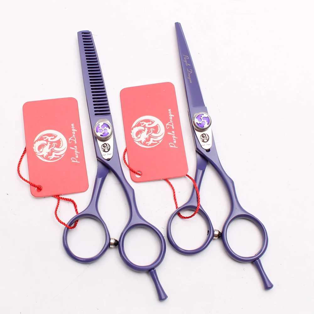 New Arrival Z1018 6.0 inches 17.5cm purple 440C purple dragon bangs hair clipper hair clipper Z241213