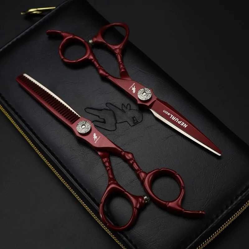 New Arrival Nepurlson Professional Japan 440c 6-inch hair clipper thin hair clipper hair clipper Z241213