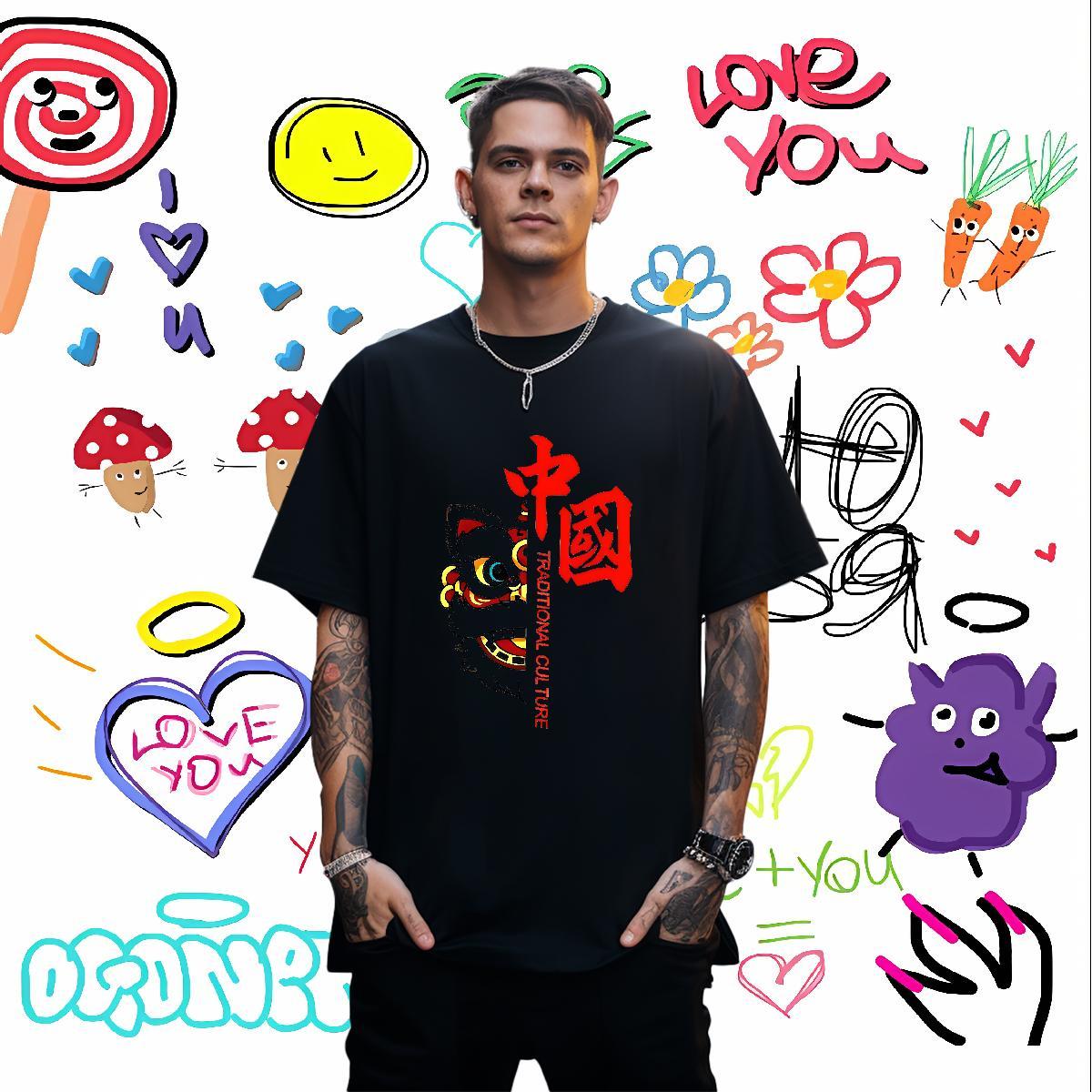 Men T Shirts 230g 100% Cotton Casual Daily Wear Breathable Soft Oversized 3XL 4XL Mens Tshirts 2024 DIY Designer Tee Shirt