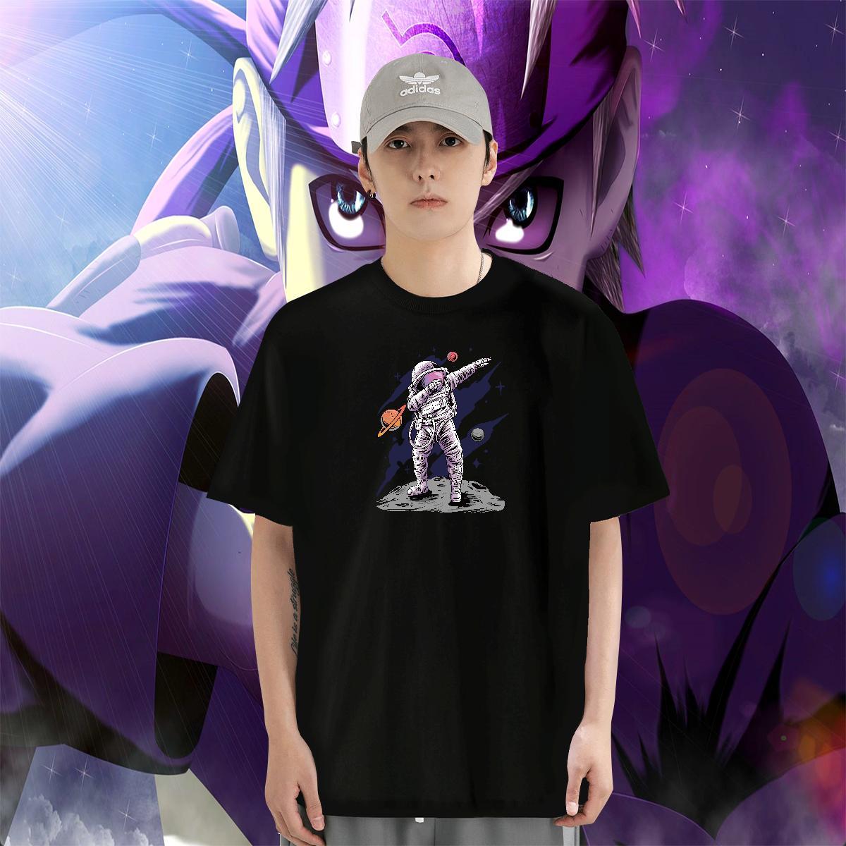 Free Shipping T Shi… - image