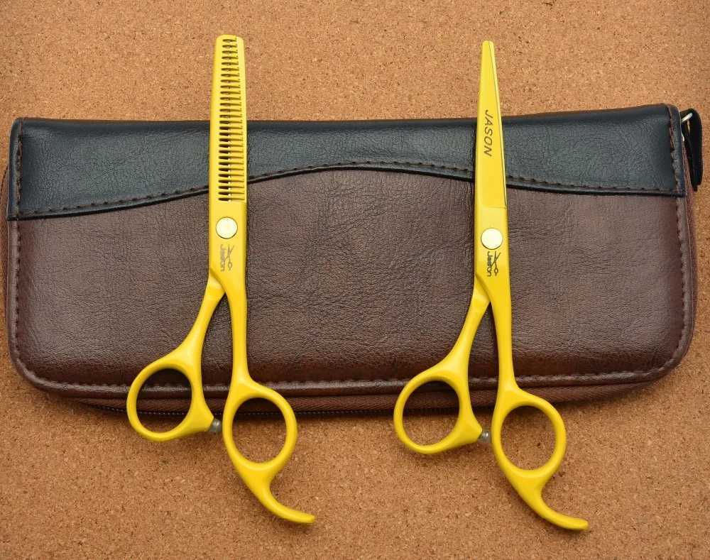 New Arrival 311# 5.5-inch brand Jason factory price Hair Clipper JP 440C Yellow Hair Clipper Thin Clipper Z241213