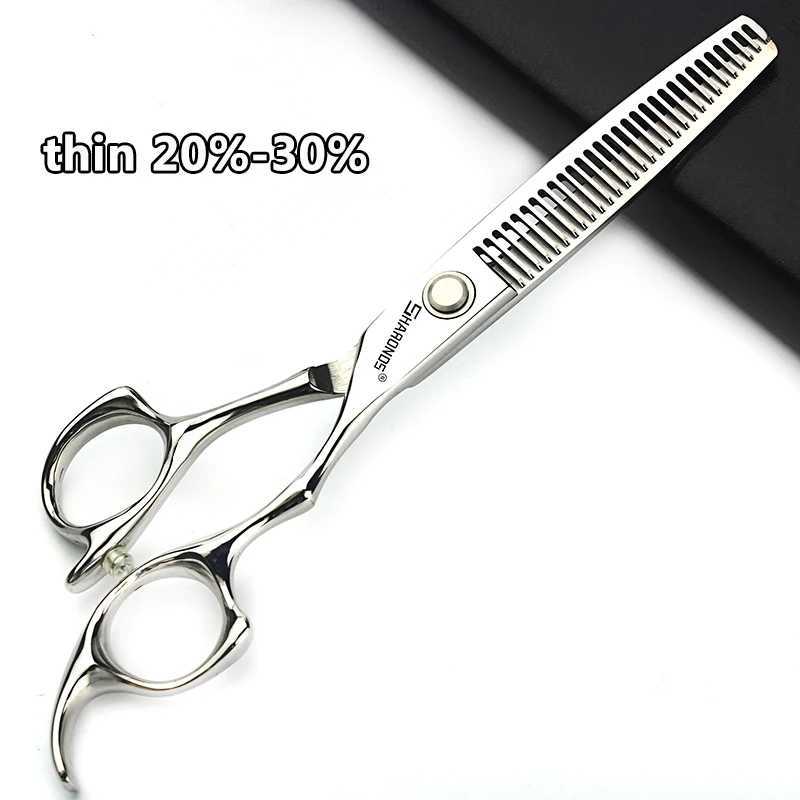 New Arrival 6-inch professional hair clipper Japanese 440c stainless steel high-quality hair salon hair salon family set Z241213