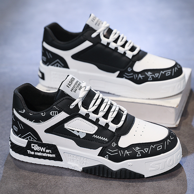 Men's versatile thick soled fashionable breathable casual shoes