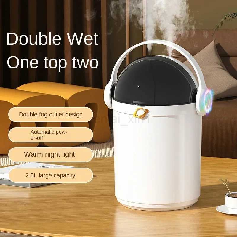 2200ML Air Humidifier Wireless Rechargeable Battery Aroma Essential Oil Diffuser Two Spray Ports High Quality for Home Bedroom Y240806