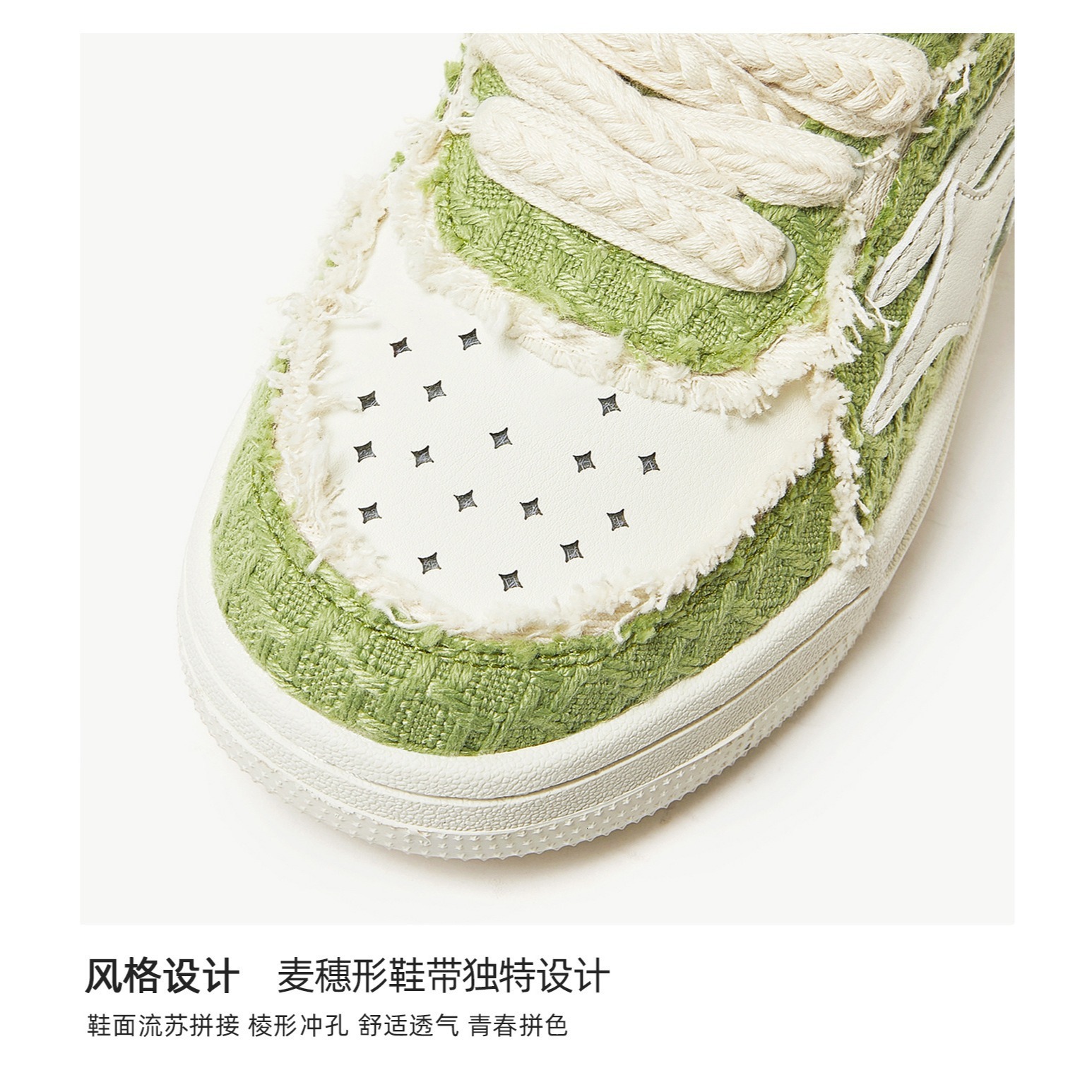 China Chic Brand Summer Perforated Breathable Fashion Korean Version Versatile Men S Board Couple Shoes Outdoor