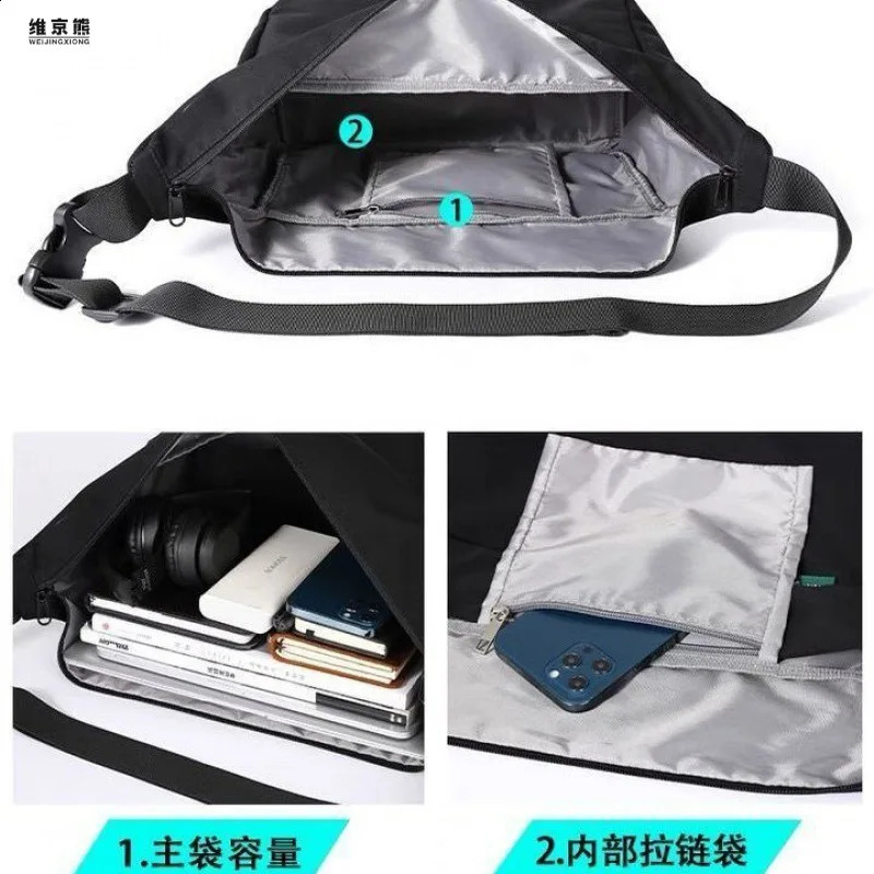 Japanese shoulder bag trend casual crossbody bag male student messenger bag large capacity diagonal backpack male bag 240802