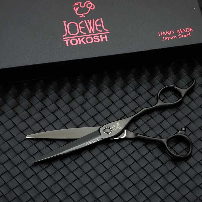 Joewel Color scissors 5-5.5-6-6.5-6.7-7 inch VG10 cobalt alloy steel high-end Barber hairdressing toolsM240801