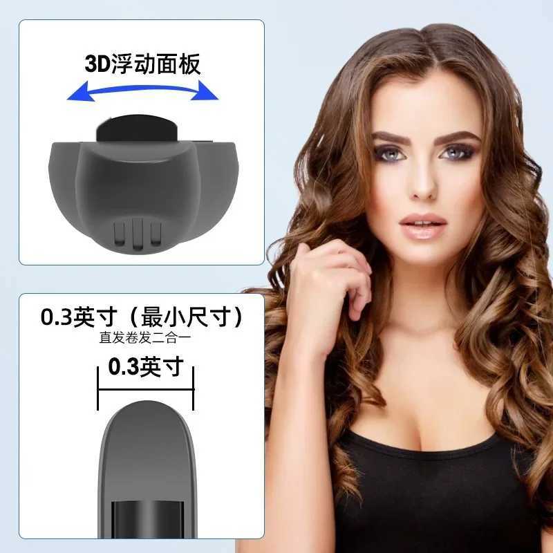 Mini Curler Pencil Straightener 2-in-1 Ceramic Thin Narrow Flat Iron with LED Display for Short Beards and Hair W240803