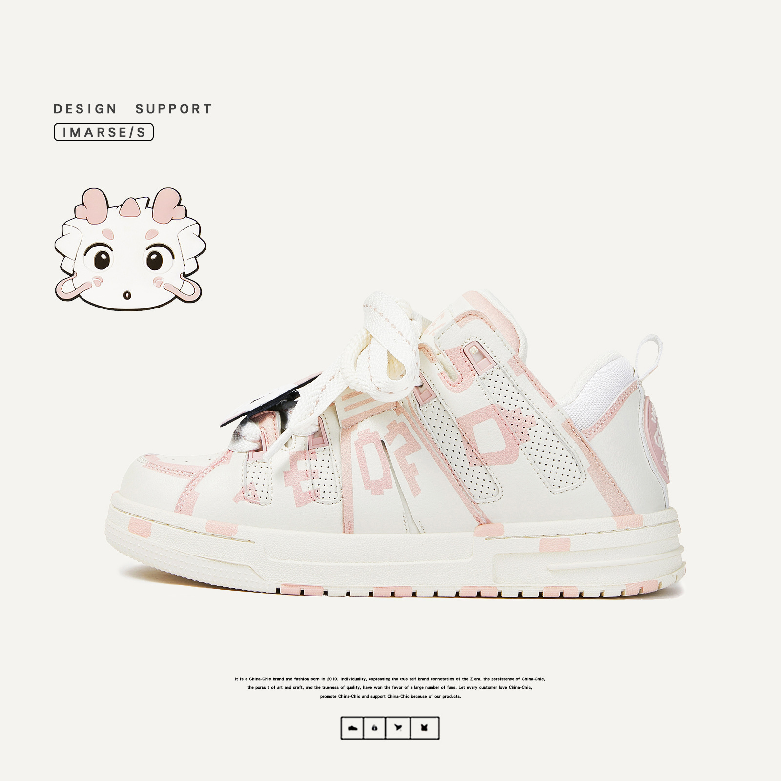 Ddmysports Little Cute Dragon Series Board Women S Trendy Shoes Street Bread Outdoor