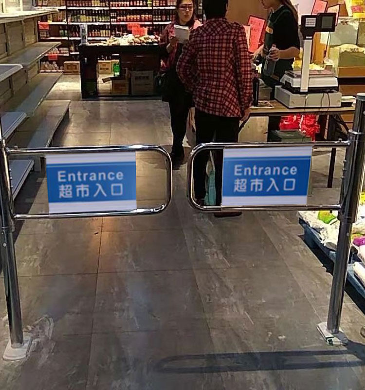 Luxury Supermarket entrance one-way door stainless steel in and out of the mouth only into the swing gate prohibited