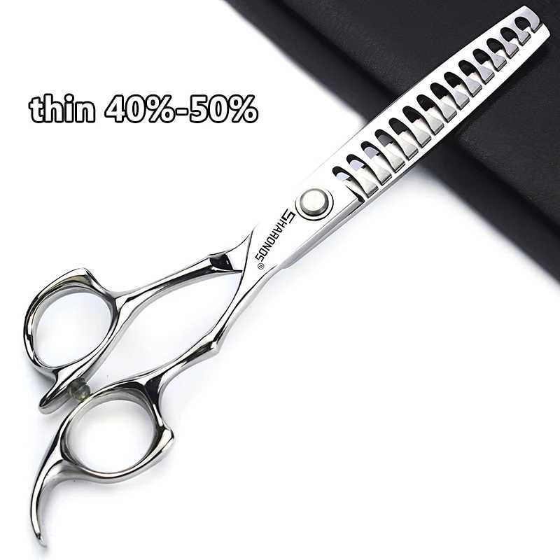 New Arrival 6-inch professional hair clipper Japanese 440c stainless steel high-quality hair salon hair salon family set Z241213