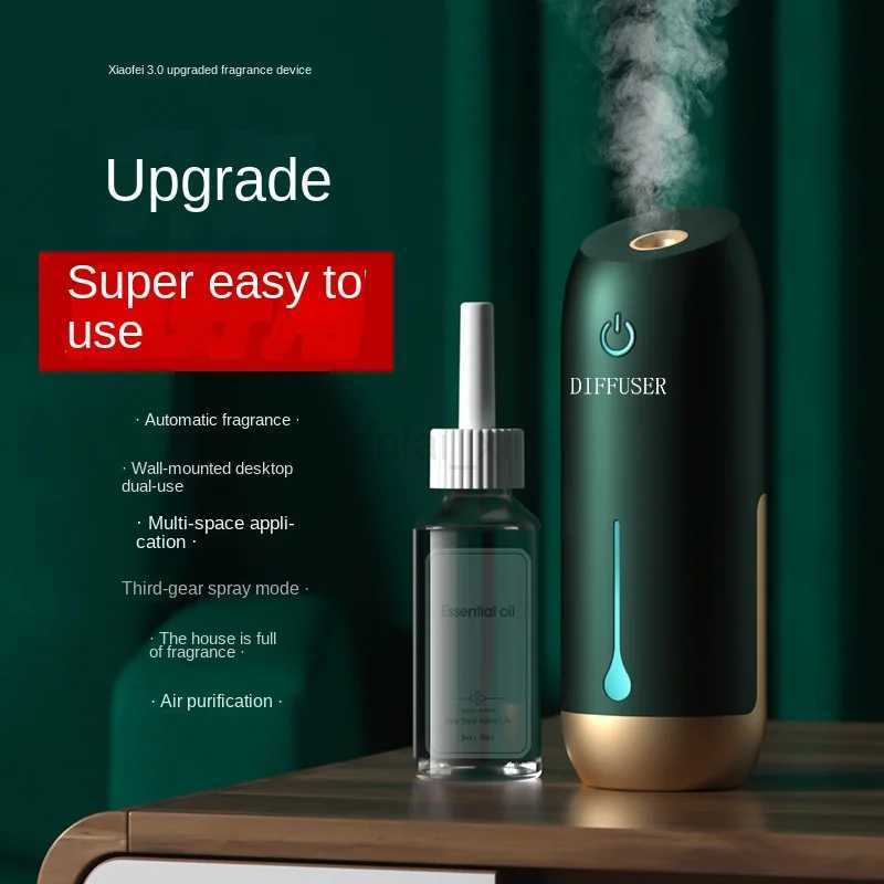 Rechargeable Essent… - image