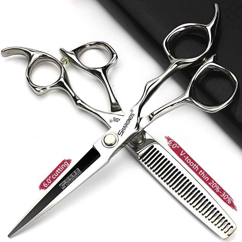 New Arrival 6-inch professional hair clipper Japanese 440c stainless steel high-quality hair salon hair salon family set Z241213