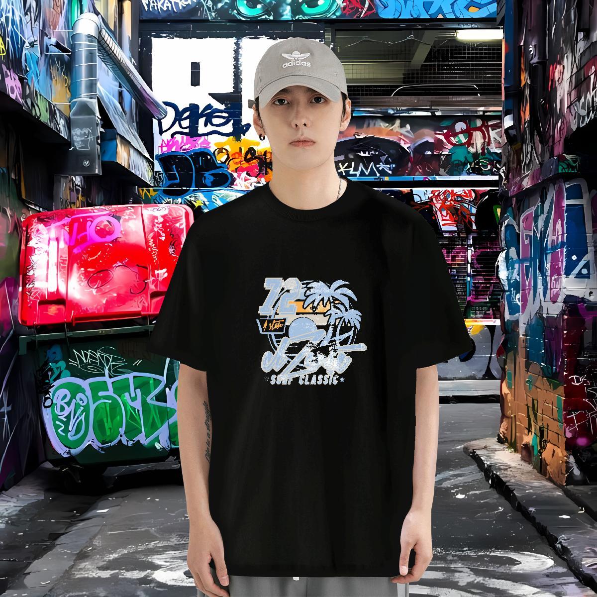 Fashion Casual T Sh… - image