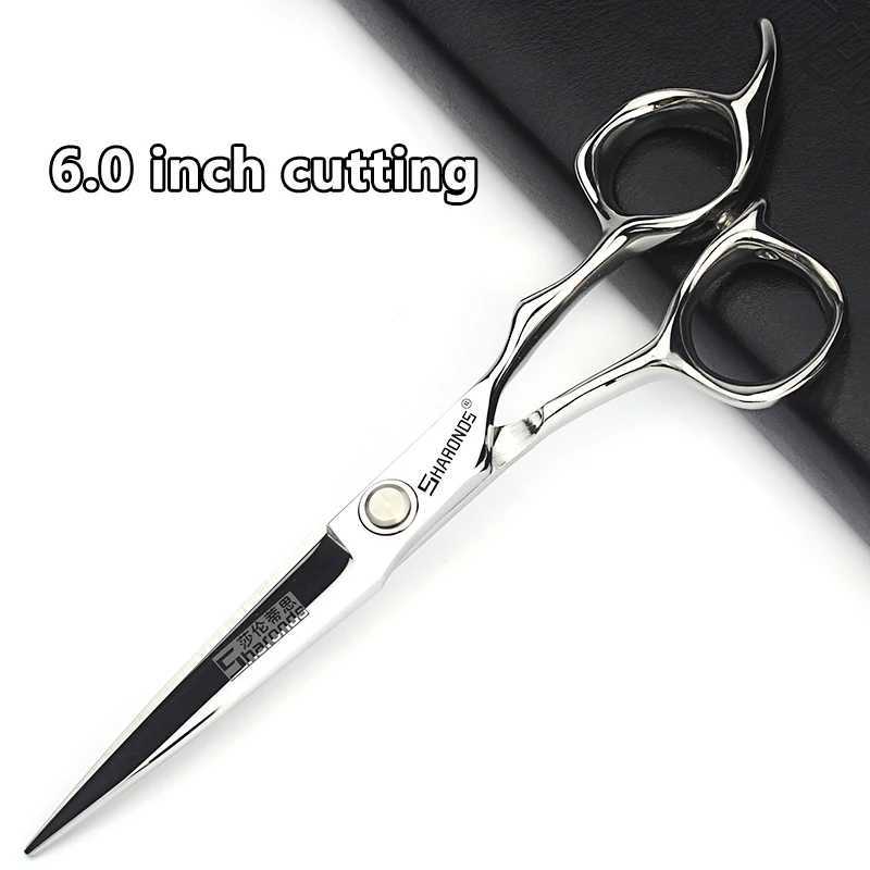 New Arrival 6-inch professional hair clipper Japanese 440c stainless steel high-quality hair salon hair salon family set Z241213