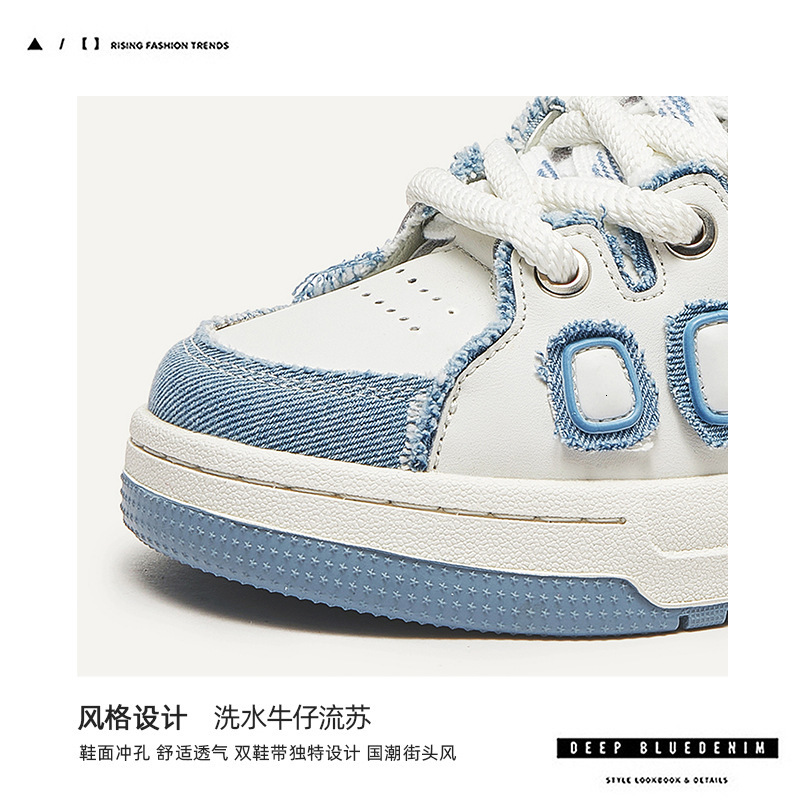 Ddmysports China Chic Street Fashion Board Bread Men S And Women Couples Shoes Outdoor